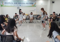 친구 사이 작은 갈등, 우리 힘으로 풀어요