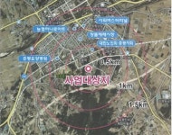 충북 증평, 고령자복지주택 80가구 공급