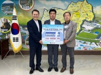 음성 원남면, 충청중앙감리교회·고제설 씨 성금 각 100만 원씩 기탁