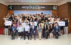제1회 아동·청소년 정책 한마당 개최