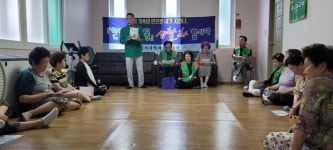 제천지역자율방재단, 장락주공 4단지 찾아 폭염 대응 교육