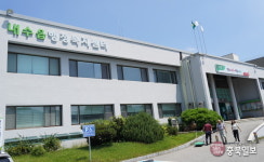 우리동네 행복탐방 ⑦ 청주시 내수읍 행정복지센터