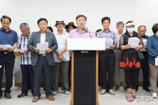 청주 오송읍민, 임시제방 붕괴 책임 행복청이 피해보상하라