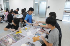 국립한국교통대학교 박물관, 나만의 가죽제품 만들기개최