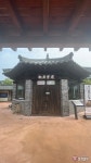 충북일보클린마운틴 - 함우석 주필의 청주천리(3)