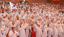 독립운동정신 되새기자 충북도내 곳곳서 광복절 기념식