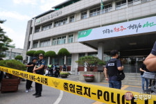 전국 시청사에 폭탄설치 신고…청주시청 공무원 대피