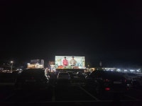 제천 의림지 자동차 극장, 시범 운영 시작