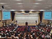유보통합과 사회복지법인어린이집 구조개혁 방안 토론회 열려