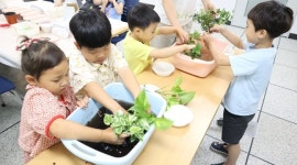 충주시가족센터, 아빠와 힐링원예 마무리