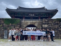 충북보건과학대 한국어학연수생 문화체험활동