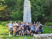 충주 중앙초, 둘레길 탐방 활동 운영