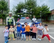 보은署, 어린이 교통사고 예방 교육