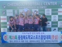 제천 내토중학교 스포츠클럽 풋살반, 충북 1위 쾌거