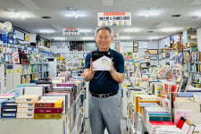 굿네이버스 충북지부-화문당서점, '좋은이웃가게' 현판 전달식