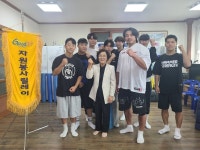 충주시자원봉사센터, 자원봉사 릴레이운동 이어져
