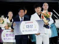 트로트 신인가수 등용문 제27회 제천박달가요제 성료