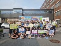 충주경찰, 탄금초에서 교통안전 캠페인