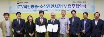 700만 소상공인·전통시장 살리기