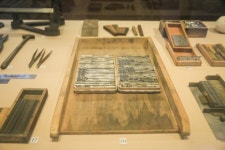 충청북도공식블로그 - 근현대인쇄전시관