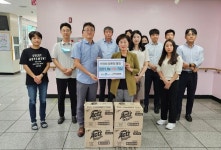 충북도청, 충주 숭덕재활원에 후원물품 전달
