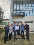 LX 한국국토정보공사 제천지사, 따듯한 마음 전달