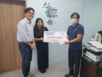 한국도로공사 충주지사, 숭덕원 나눔의집에 온누리 상품권 전달