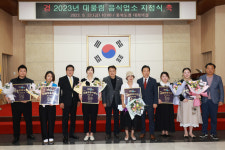 충북 대물림 음식업소 6곳 신규 지정…52곳으로 늘어