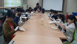 봉양초, 친환경 라탄 소품 만들기