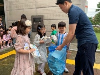 제천 홍광유치원, 우유갑을 부탁해