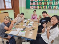 충주시청소년수련원, 국원초 학생 대상 진로 봉사 운영