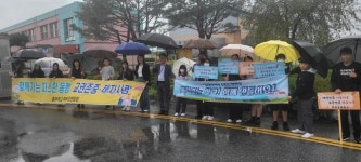 충주 주덕초, 선생님 존중 및 학교폭력 예방 캠페인