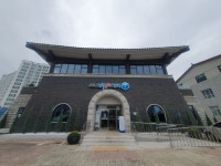 음성군 음성생활문화센터, 원데이클래스 수강생 모집