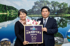 제천 광성추어탕 충북 대물림 업소 선정