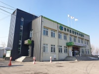 충주운전면허시험장, 건강관리 체험장 운영