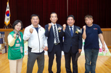 충청북도장애인단체연합회 제천시지부, 아름다운 체육대회 개최