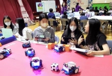 인공지능체험 놀이터 아이(AI)야 놀자