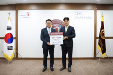 서울더블유치과병원, 한국교통대에 발전기금 800만 원 기탁