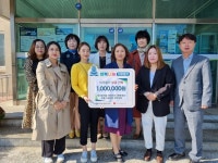 서충주 인근 어린이집 5개소, 바자회 수익금 기탁
