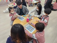 충주남산유, 학부모와 함께하는 레인보우데이