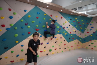 '충북형 늘봄학교 모델 탐구' 5. 서울시의 거점형 우리동네키움센터