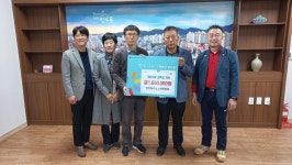 충주 취약계층 위한 온정의 손길 이어져