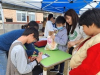충주혜성학교 경제의 날 행사 추진