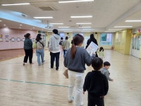 충주 남산유, 미래의 남산 새싹 초대