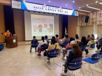 청주시 흥덕구, 노래연습장업소 대표자 법정 교육 실시