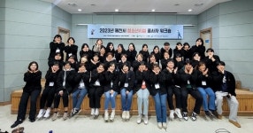 제천시 청소년시설 종사자 워크숍 개최