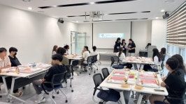 증평인삼 문화 공방 프로그램 운영