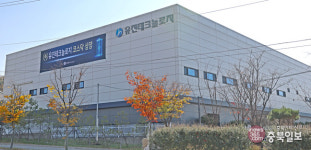 유진테크놀로지 코스닥 상장 첫날 강세