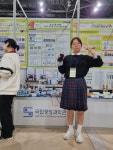 제천 의림여중 강나연, 제69회 전국과학전람회 특상 수상