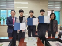 충주 중앙탑중, 은생 장학금 수여